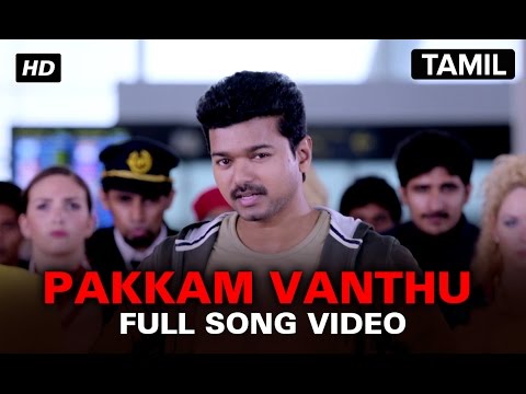 Pakkam Vanthu | Full Video Song | Kaththi | Vijay, Samantha Ruth Prabhu | A.R. Murugadoss, Anirudh - UCnS5MV3PRAgTGu2Y2DdGhfQ