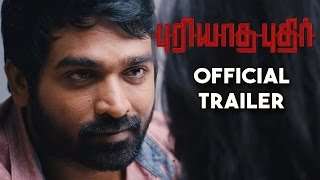 Video Trailer Puriyaadha Pudhir