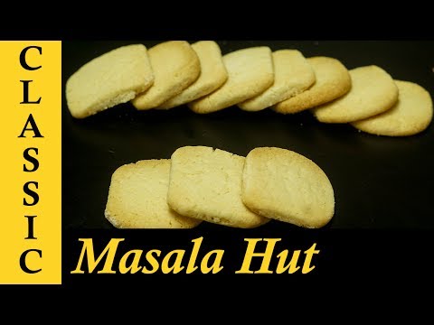 3 Ingredient Butter Cookies | Easy Butter Cookies from scratch | Eggless Cookies Recipe - UCUPgLmps2CVzIfVSjPDVtng