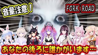 後ろに誰かが居た時のホロメンの絶叫集【音量注意】