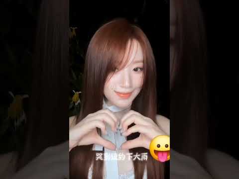 舒华慢动作❤好好康