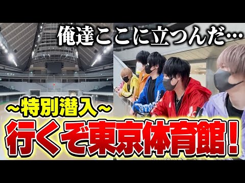 【最終回】ちょこらび ついに東京体育館に立つ【神回】