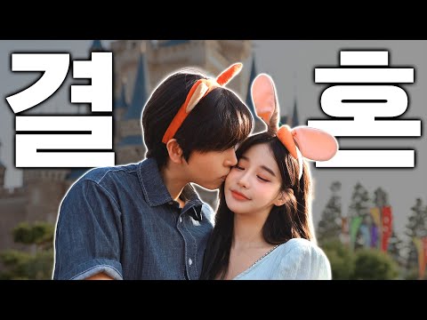 9년 여캠 결혼합니다 다 말씀드릴게요