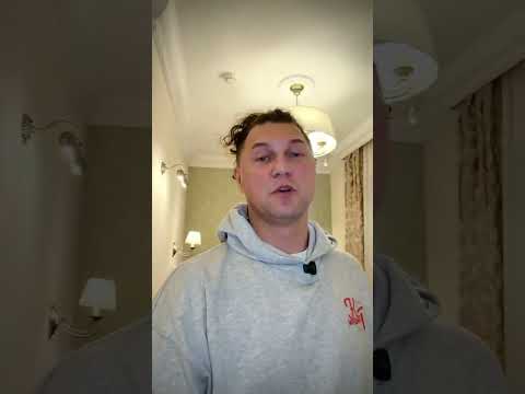 4 марта 2026 г.