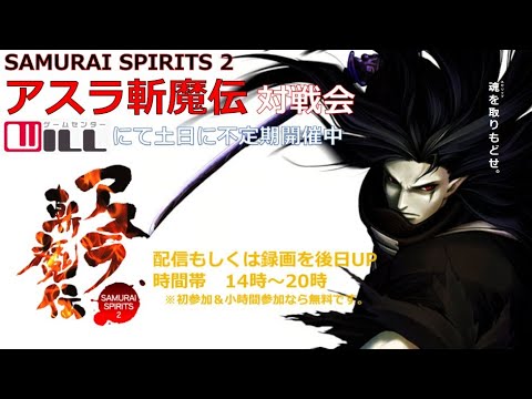 thumbnail__-i5X0mQn7w