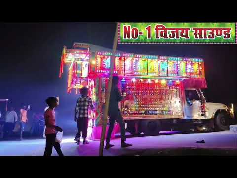 Angoori badan dj remix #songdjsound #djpankaj subscribe my Youtube Channal 