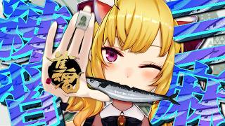 【#にじさんじ三麻大会2026】付焼きの刃 ～三麻編～【にじさんじ/鷹宮リオン】