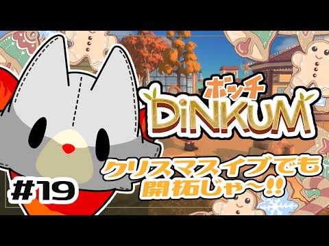 thumbnail__0I8ABCjDAM