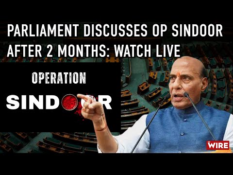 Lok Sabha LIVE: Parliament Discuss Op Sindoor | Rajnath Singh | Gaurav Gogoi