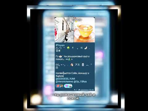 -если хочешь в ролку напиши мне @GODDESS_YUMI #2админ #ролка