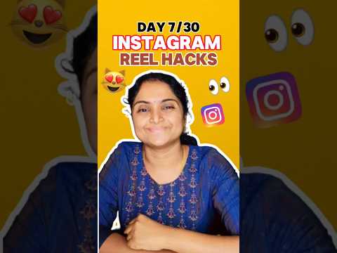 Instagram tips #timing #viralvideo #instagram #telugu #teluguaffiliatemarketing #earnwithsurekha