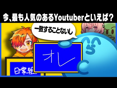 年越しまでに10回一致を目指すがすでに無理だと悟る一同【ラウンジ】