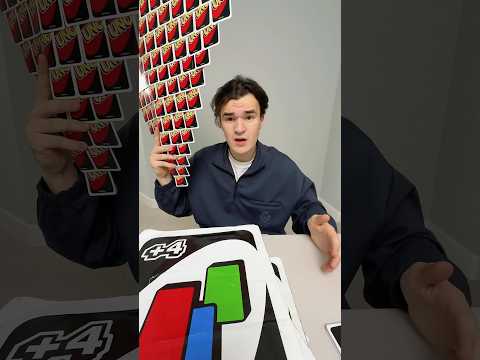 UNO NO MERCY 😭😪😭