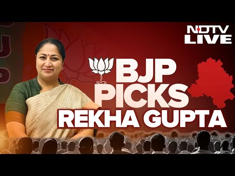 Rekha Gupta To Become Delhi CM | CM Oath Tomorrow | BJP Declares Delhi CM | Rekha Gupta Delhi