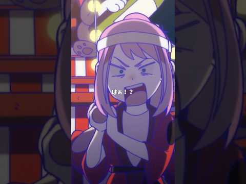 【 #おそ松さん 】ねえ、このお神輿どこまで行くの?【切り抜き松⑥】