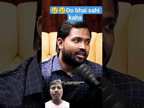 😢😢 देखो अच्छे काम में कठिनाई आती है #khansir #true #mostviral #shorts #explore ##vairalreels #vairal