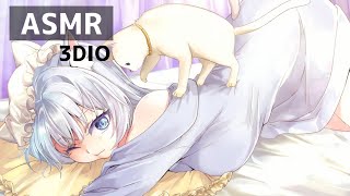 初見さん大歓迎【ASMR🐾3DIO】疲れた夜に。人好き猫の睡眠導入 優しい耳かき&指かき Cat Vtuber / To Help Your