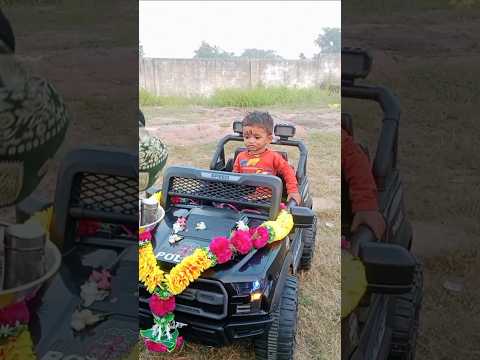 Raja Babu , 🙏😘 full power vlog  toys car Raja ji