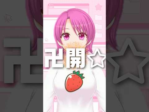 thumbnail__1aVDPwHHCA