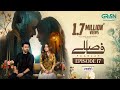 Faaslay Episode 17 (Sub) 10th Jan 26  Digitally Powered by Padel + ISB  Ali Ansari - Saboor Aly