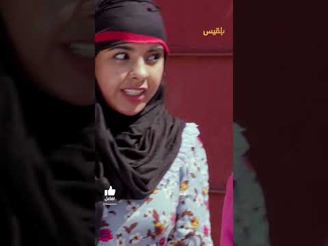 قناة بلقيس الفضائية