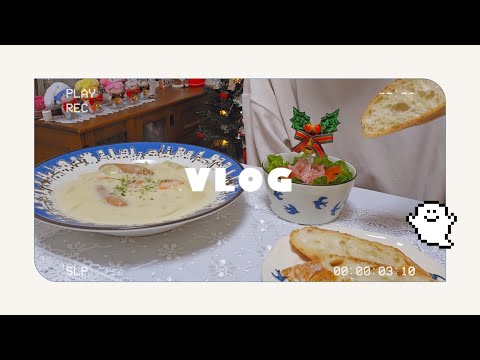 【vlog】有給を取って一人で動物園と美術館に行く平日【独身一人暮らしアラサーOL】