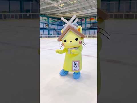 しまねっこ「宍道湖公園湖遊館でスケートにゃ」
