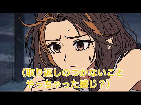 誰も慰めに来ない水かけられたBaby