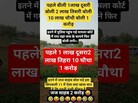 radhe radhe 🙏❣️👍 #motivation #comedy #funny #ytshorts #jay shree radhey krishna #viral