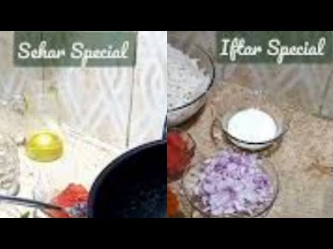 1.Saher Special Anday Masala Recipe. | 2.Iftar Special Anday Masala Biryani.