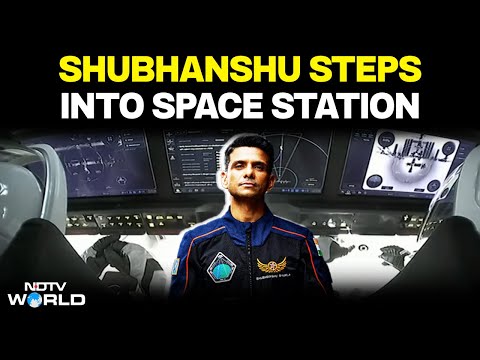 Nasa LIVE | Axiom-4 Mission LIVE | Axiom-4 Mission Docking LIVE | Axiom-4 Mission LIVE Updates