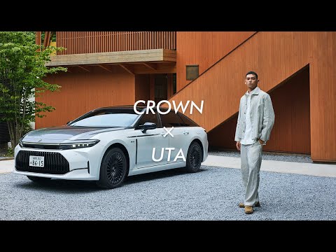 【CROWN】世界で活躍するファッションモデル、UTAがクラウン(セダン)で 軽井沢の自然と伝統と革新を訪ねる