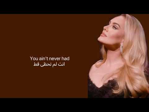Women like me by Adele- مترجمة