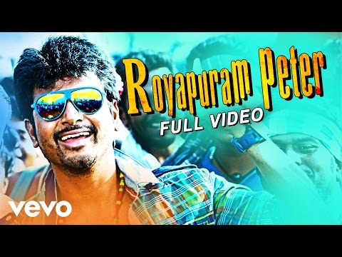 Maan Karate - Royapuram Peter Video | Anirudh | Sivakarthikeyan - UCTNtRdBAiZtHP9w7JinzfUg