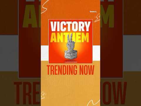 Suna? Victory Anthem Out Now!!! #victoryanthem #khushi #lashcurry #trendingnow #youtubeshorts