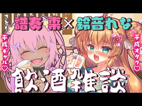 thumbnail__2TYdrOJwnQ
