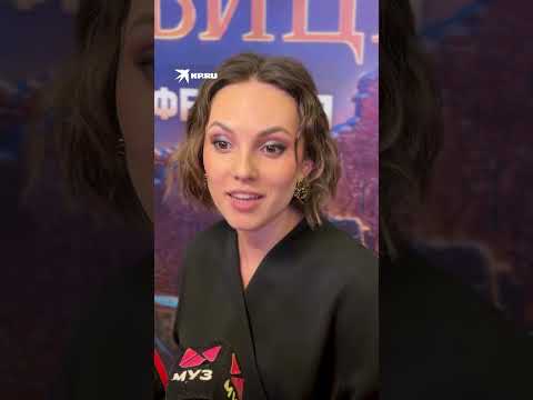 Милославская – о Копейкине: «Вырос у меня на глазах» #милославская