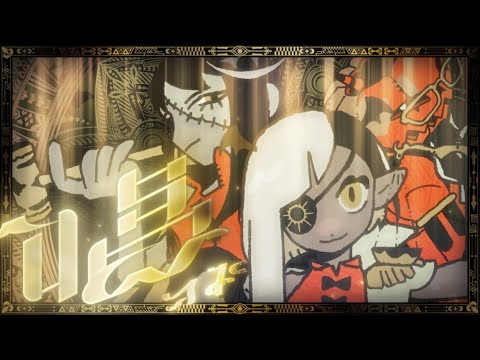 唱  / あぜる cover