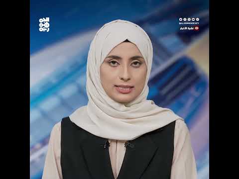 قناة الجمهورية