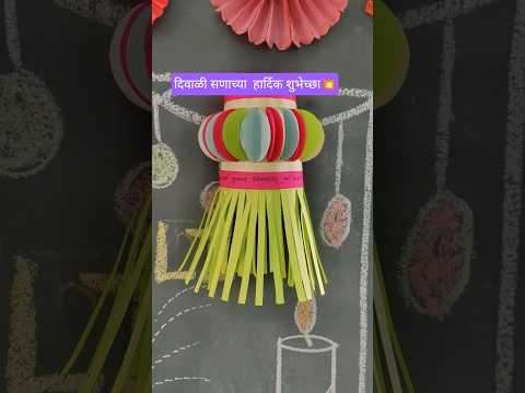 दिवाळी💥🙏🚩