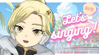 【＃歌枠/#karaoke 】お昼休みにどうですかい？【＃縦型配信＃Vsinger ＃柚羽まくら 】