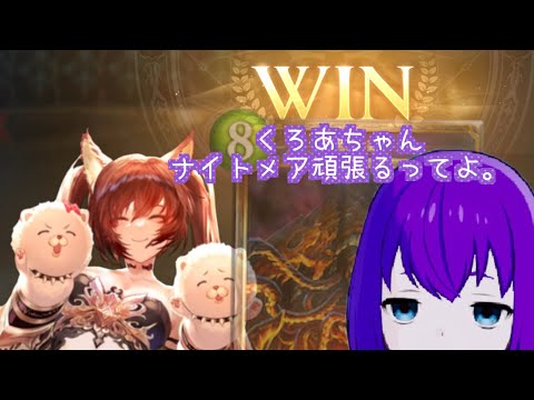 thumbnail__2uqdyi-wRQ