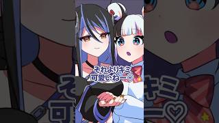 女性ゲーマーを甘く見た害悪ゲーマーの末路 #蛇宵ティア #ゾンちゅう #コロコロコミック #vtuber #ななしいんく