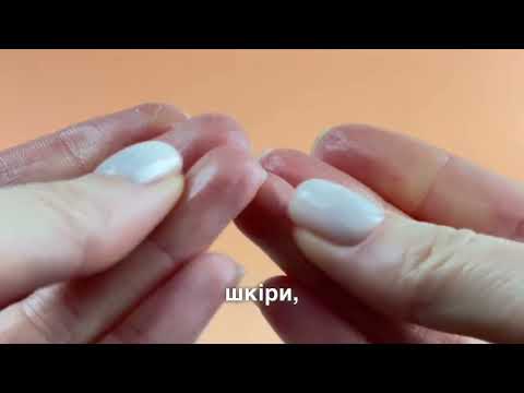 RESURFACER ANTI - COUPEROSEБустер «Anti - Couperose