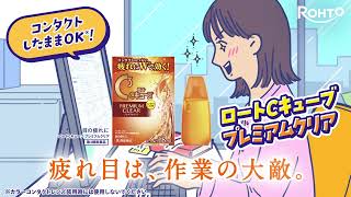 動画サムネイル