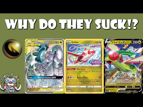 Pokemon TCG News