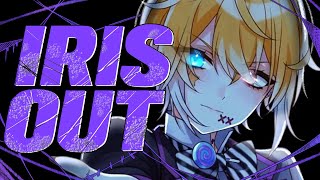 IRIS OUT／のっき【歌ってみた】【米津玄師】