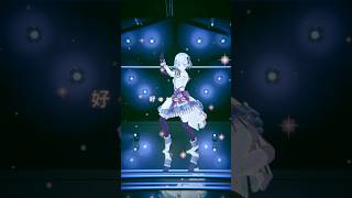 【2番ver】とくベチュして  / =LOVE #踊ってみた #イコラブ #VTuber #shorts