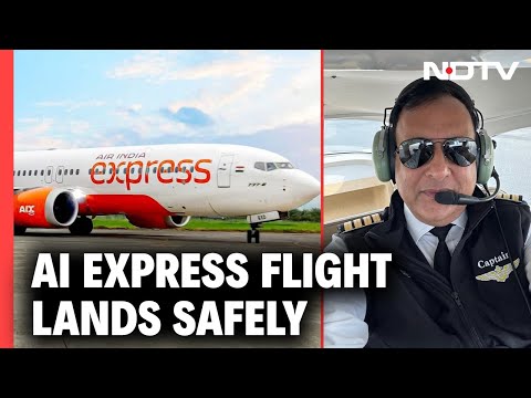 AI Express Flight | AI Express Flight Lands Safely | Air India Express Flight Lands Safely In Trichy