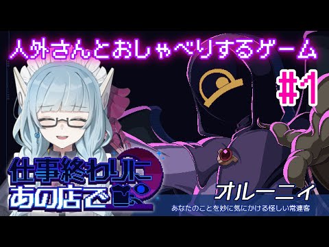 thumbnail__3jXbKNKZGk